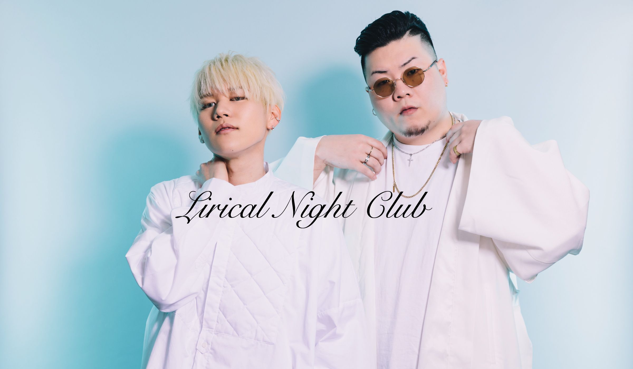 リヴォルエッグ│オフィシャルファンクラブ「Lyrical Night Club」
